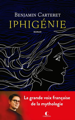 Iphigénie