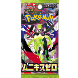 Carte Booster Pokémon : Munikis Zero M3 (japonais)