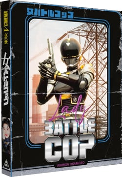 Lady Battle Cop