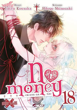 No money - Okane ga nai Tome 18