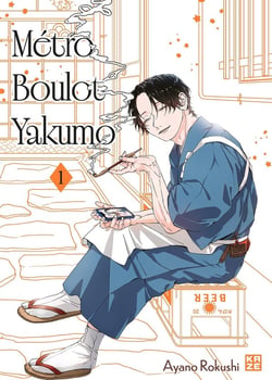 Métro Boulot Yakumo Tome 1