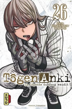 Tôgen Anki : la légende du sang maudit Tome 26