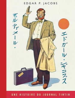 Blake et Mortimer Tome 11 : Les 3 formules du professeur Sato