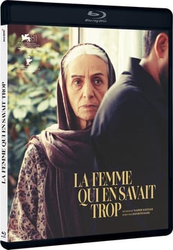 La Femme qui en savait trop