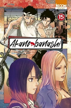 Akane-banashi Tome 15