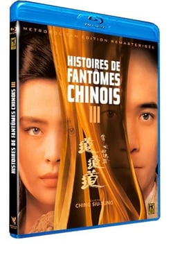 Histoires de fantômes chinois 3
