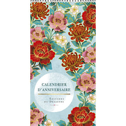 Calendrier d'anniversaire 2027 Editions du Désastre - Kyoto - 18 x 34 cm