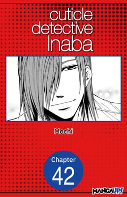 Cuticle Detective Inaba #042
