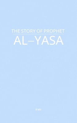 The Story of Prophet Yunus