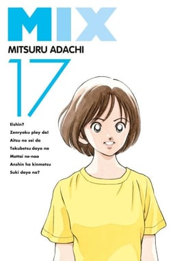 Mix T17