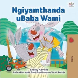 Ngiyamthanda uBaba Wami