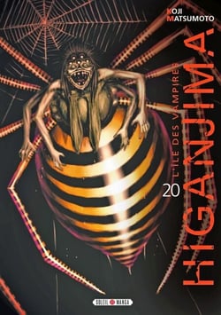 Higanjima, l'ile des vampires T20