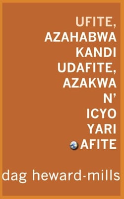 Ufite, Azahabwa Kandi Udafite, Azakwa N’ Icyo Yari Afite.