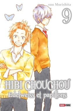 Hibi Chouchou T09