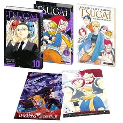Tsugai - daemons of the shadow realm Tome 10