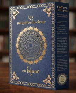 Les maladies du coeur en Islam
