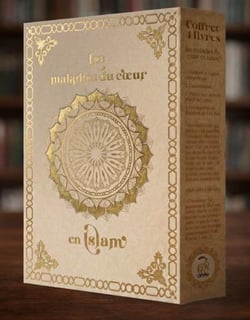 Les maladies du coeur en Islam