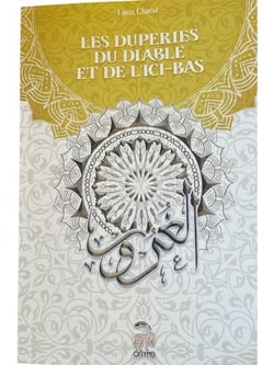 Les duperies du diable et de l'ici-bas