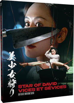 Star of David - Vices et sévices