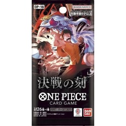 Booster - One Piece Op15 Adventure On Kami'S Island (japonais)