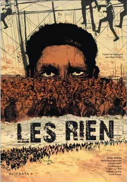 Les Riens