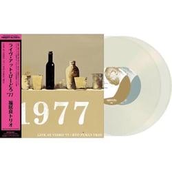 Live At Vidro 77 - édition spéciale 180g
