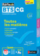 Toutes les matières - BTS CG (édition 2027/2028)