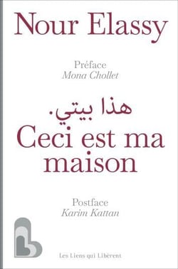 Ceci est ma maison