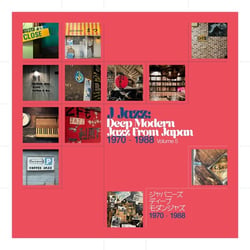 J Jazz: Deep Modern Jazz From Japan Vol. 5 - édition deluxe 180g