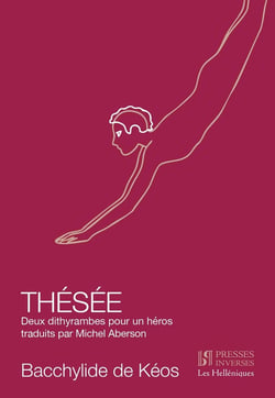 Thésée