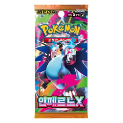 Booster Pokemon M2 Mega Inferno X Corea