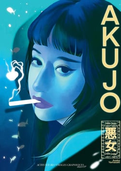 Akujo