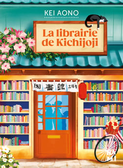 La Librairie de Kichijoji