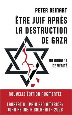 Être juif après la destruction de Gaza : Un moment de vérité