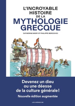 L'Incroyable histoire de la mythologie grecque