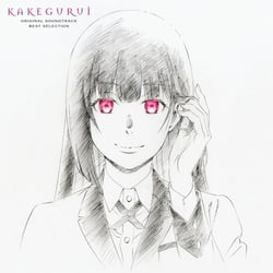 Kakegurui - Original - Soundtrack Best Selection - édition colorée