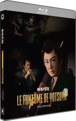 Le Fantôme de Yotsuya