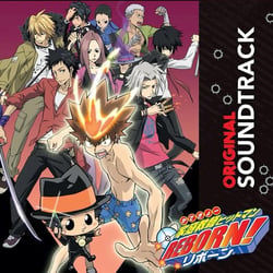 Hitman Reborn