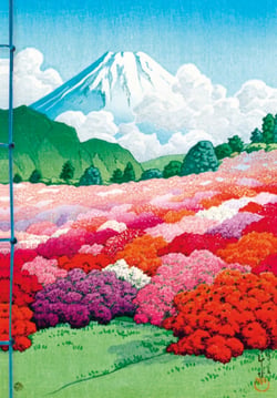 Carnet Hazan. Le temps des saisons dans l'estampe japonaise 18 x 26 cm (papeterie)