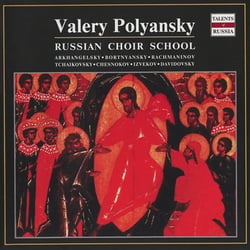 Russian Choir School - Valery Polyansky
