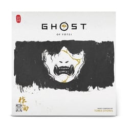 Ghost of Yotei (Original Soundtrack) - édition colorée gatefold