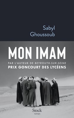 Mon imam