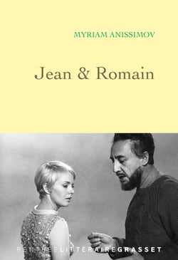 Jean & Romain : La vigilance d'une passion défunte