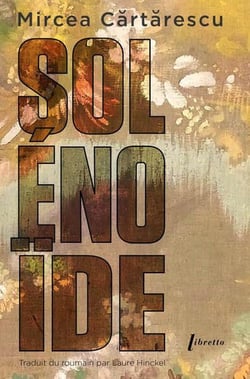 Solénoïde