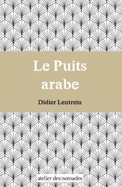 Le Puits arabe