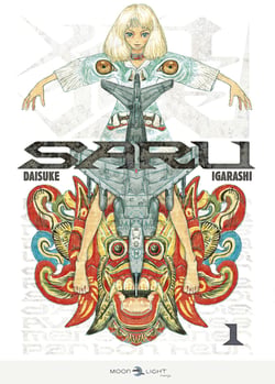 Saru Tome 1