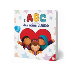 Abc des noms d'allah