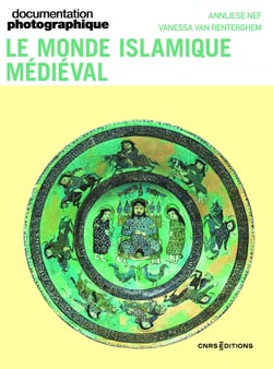 Documentation photographique n.8173 : Naissance de l'Islam
