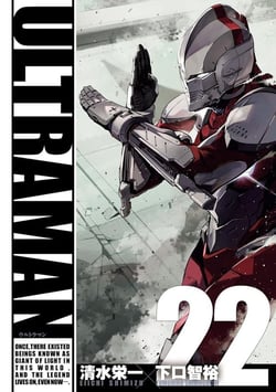 Ultraman - Tome 22