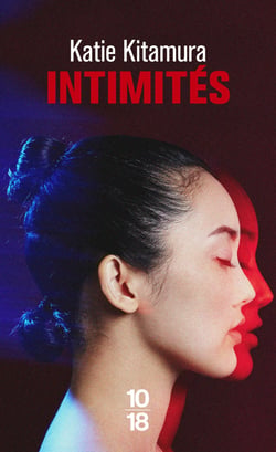 Intimités